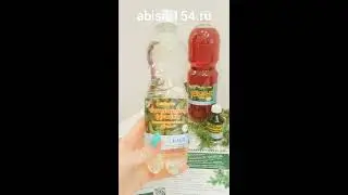 Пихтовая продукция для иммунитета