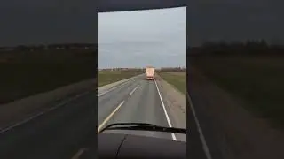 Кайфуем, Сегодня Экипаж Кайфует)))