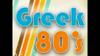 GREEK HITS OF 80'S