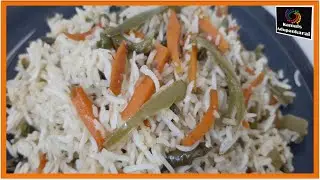 Mixed Veg Fried Rice | Kids Special Veg Fried Rice | How to make Veg Fried Rice in Tamil |Lunch Box