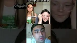СТРИМЫ ПРОХОДЯТ НА ЭТОМ КАНАЛЕ  