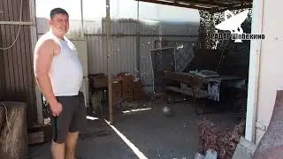 Шебекино Город в Реалии