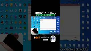 Honor x7a plus rky-lx1 frp разблокировка android multi tool shorts