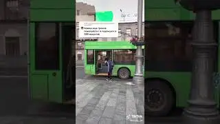 Алооооооооо