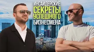 Как обойти налоги в Германии: крипта и инвестиции в мечты