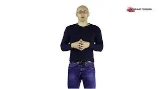 Скидки или подарки?