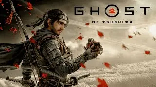 ПРИЗРАК ЦУСИМЫ на ПК -ЭПИЗОД 1- || Ghost of Tsushima #рекомендации #игры #Ghost of Tsushima #стрим