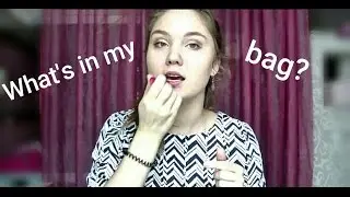 ЧТО В МОЕЙ ШКОЛЬНОЙ СУМКЕ? WHAT`S IN MY SCHOOL BAG? | Hope