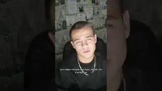 привет ,  давай знакомится 🎵, более подробно ты увидишь тут🎵 #история_начало🎵