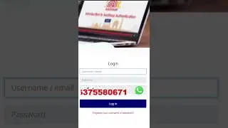 LMS CERTIFICATE OR AUTHRIZATION LEETER KAISE LE AADHAR EXAM KE LIYE ?