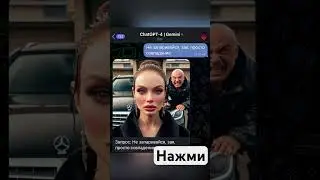 Питер-город криминала от нейросети! 