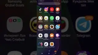 как играть вместе с другом по сети