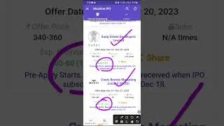 All IPOs GMP and opening dates। which IPO to apply? #ipo #gmp #greymarket