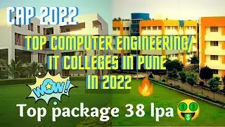 Top computer engineering colleges in pune🔥Best CS, IT colleges in pune 2022 with last year cut off 🤔
