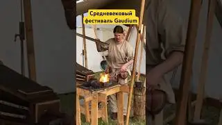 Самые безумные летние ФЕСТИВАЛИ ЕВРОПЫ #igor_inturist