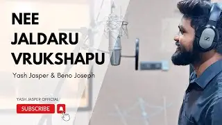 Nee Jaldaru Vrukshapu Needalalo || Hebron Songs || Songs of zion || Yash Jasper || Beno Joseph ||