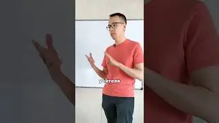 2 рекомендации родителям
