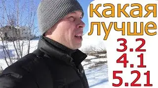 КАКАЯ ПРОШИВКА ЛУЧШЕ ? МЕТАЛЛОИСКАТЕЛЬ xp Deus