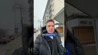 Даже как-то стыдно что я не знал такой связки как бесплатные деньги на 4 месяца 🙈