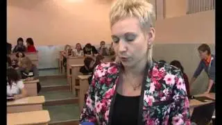 В Златоусте прошел студенческий фестиваль