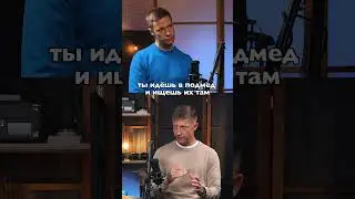 Информация должна быть подкреплена научными данными