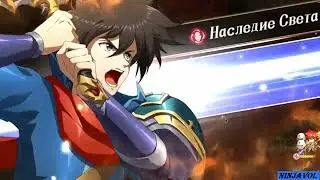 Langrisser М  -  Сказания северных звёзд  -  Хельхейм  7.1