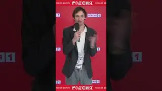 Добро Пожаловать! Promo выпуск для Russia today event