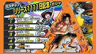 ОБНОВЛЕНИЕ  | ONE PIECE BOUNTY RUSH | ОТКРЫЛ НОВЫЕ СТЕПЫ!