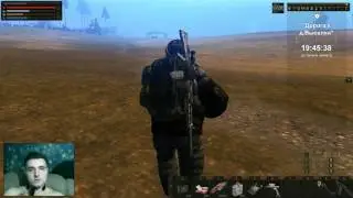 Stalker Online Квест Данные для Литовского