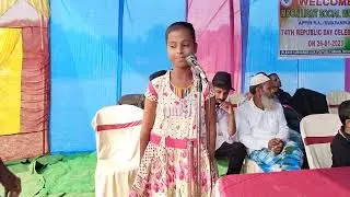 English Song Moon Light Social Welfare Program 26 January