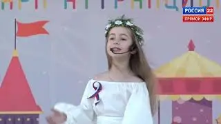 Вести Россия 22, День России Кабардино-Балкария