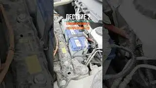 Tesla m3, mY hard reset. Полная перезагрузка.