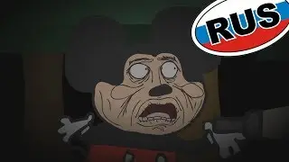 Шоу Микки СЛУНДЕР [RUS DUB]