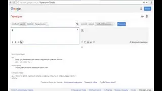 Рутор закрыли ?