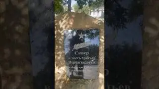 Не сдался и награжден #россия