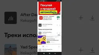 27 сентября 2023 г.