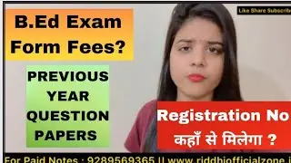 BEd 1st Year Exam Date 2023? BEd Exam News Update Today | BEd 1st Year Exam 2023 