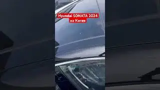 Hyundai sonata из Китая #sonata #hyundai