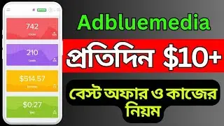 CPA Marketing 💵 Daily Earn $10+ Adbluemedia #adbluemedia #cpamarketing #cpa