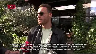 Новое интервью Керема с переводом