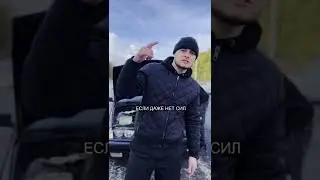 Торба ТРБ, Китос - Сколько бы не колесил (snippet) 