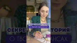 Читай описание