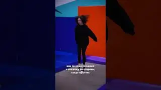 Ну а что, грациозно)