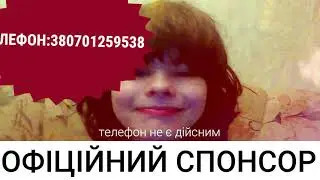 Презентація на тему фантазія