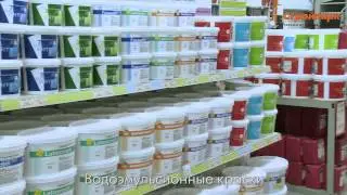 Как выбрать краски
