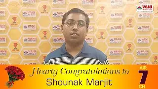 GATE 2021 CHEMICAL 7th Ranker Testimonial | Shounak Marjit | VANI INSTITUTE