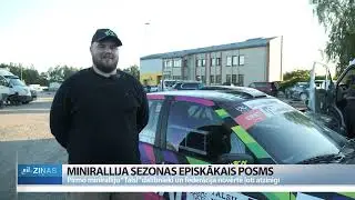 ReTV: Talsos minirallija sezonas episkākais posms