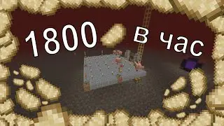 BEST HOGLIN FARM. 1800 PORK PER HOUR.