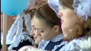 Видео под музыку "Прекрасное далеко"