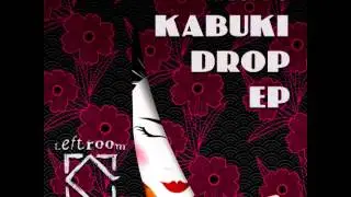 Kate Simko - Kabuki Drop (John Tejada Remix)